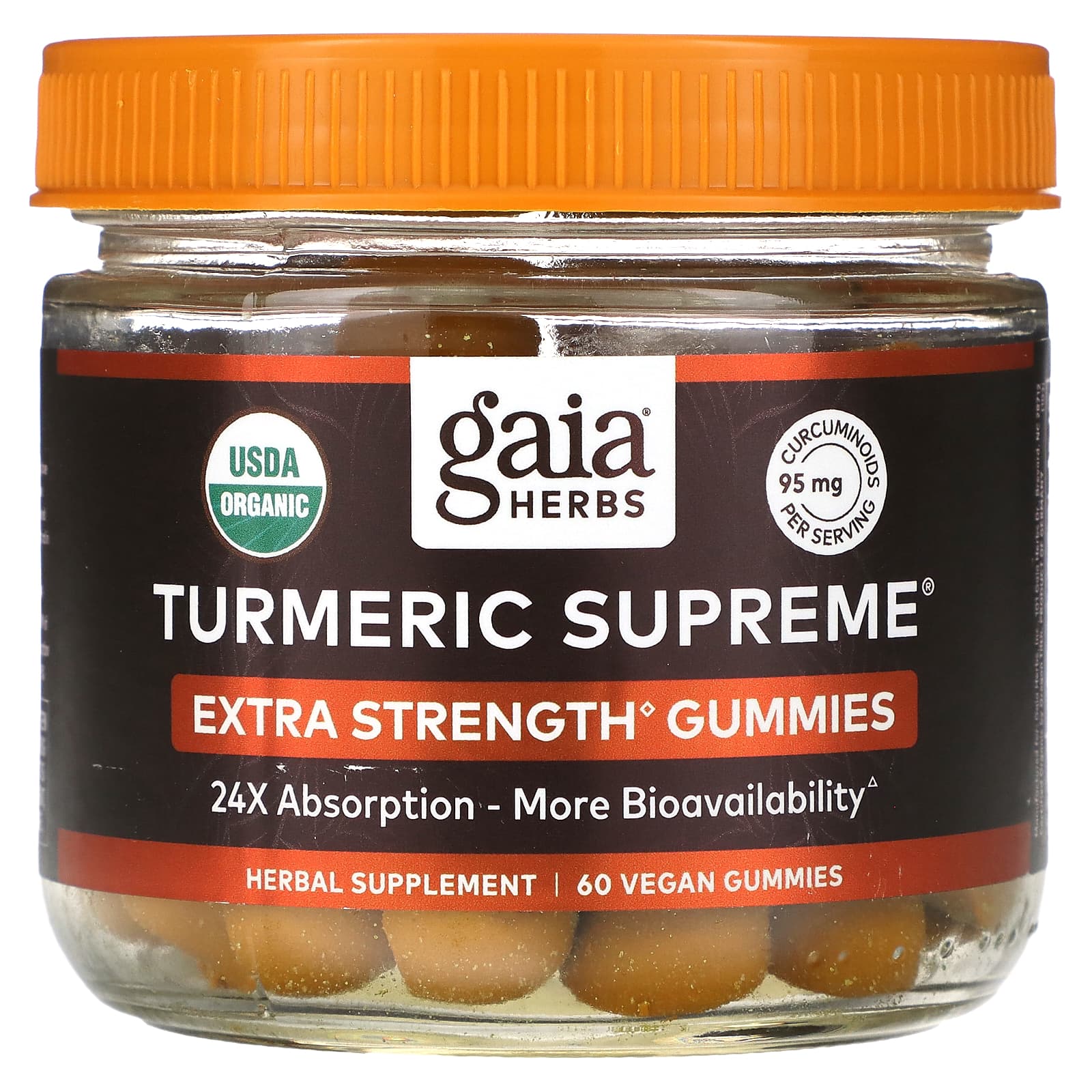 Gaia Herbs Turmeric Supreme повышенная сила действия 60 веганских жевательных мармеладок 5490₽