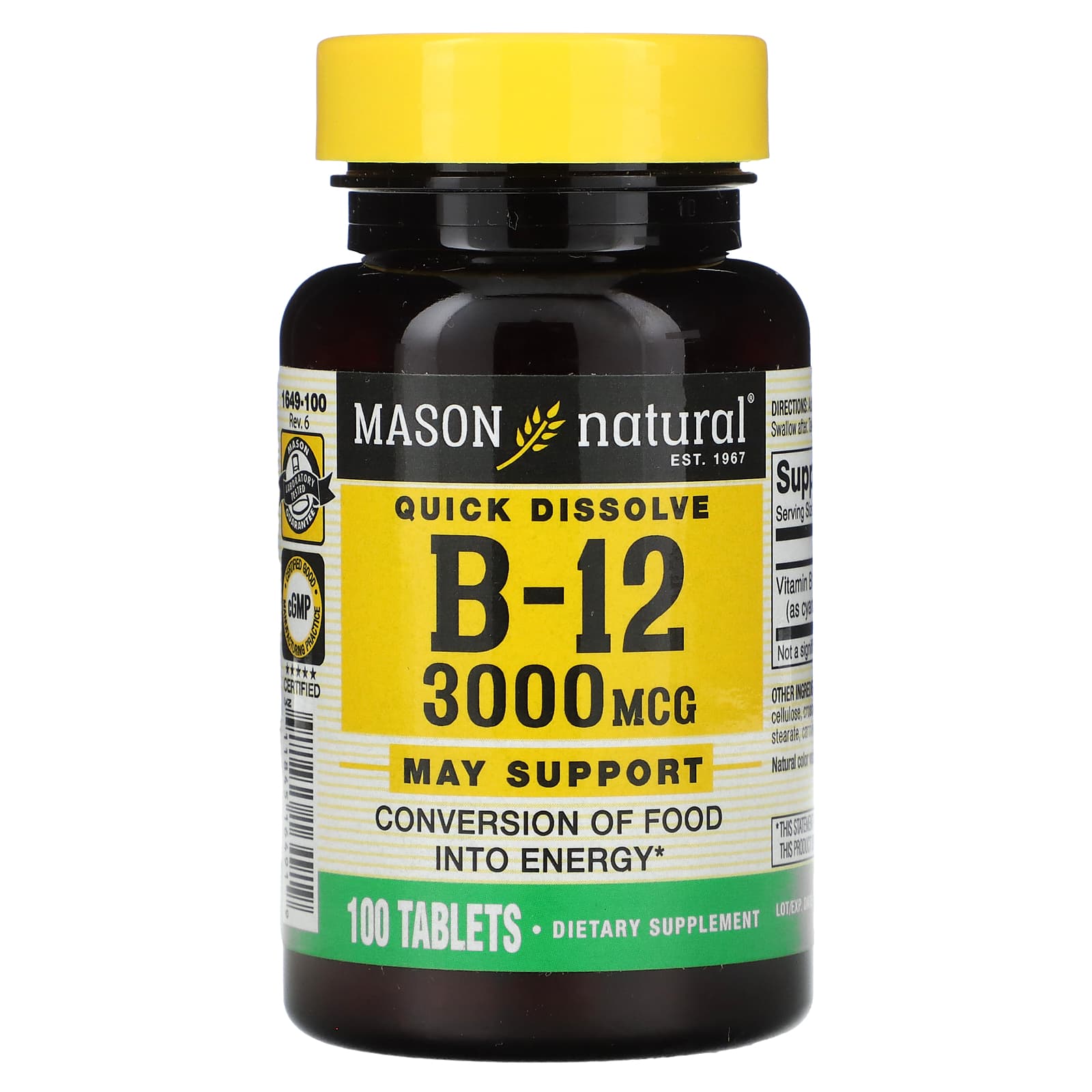 Mason Natural Витамин B12 3000 мкг 100 таблеток 2090₽