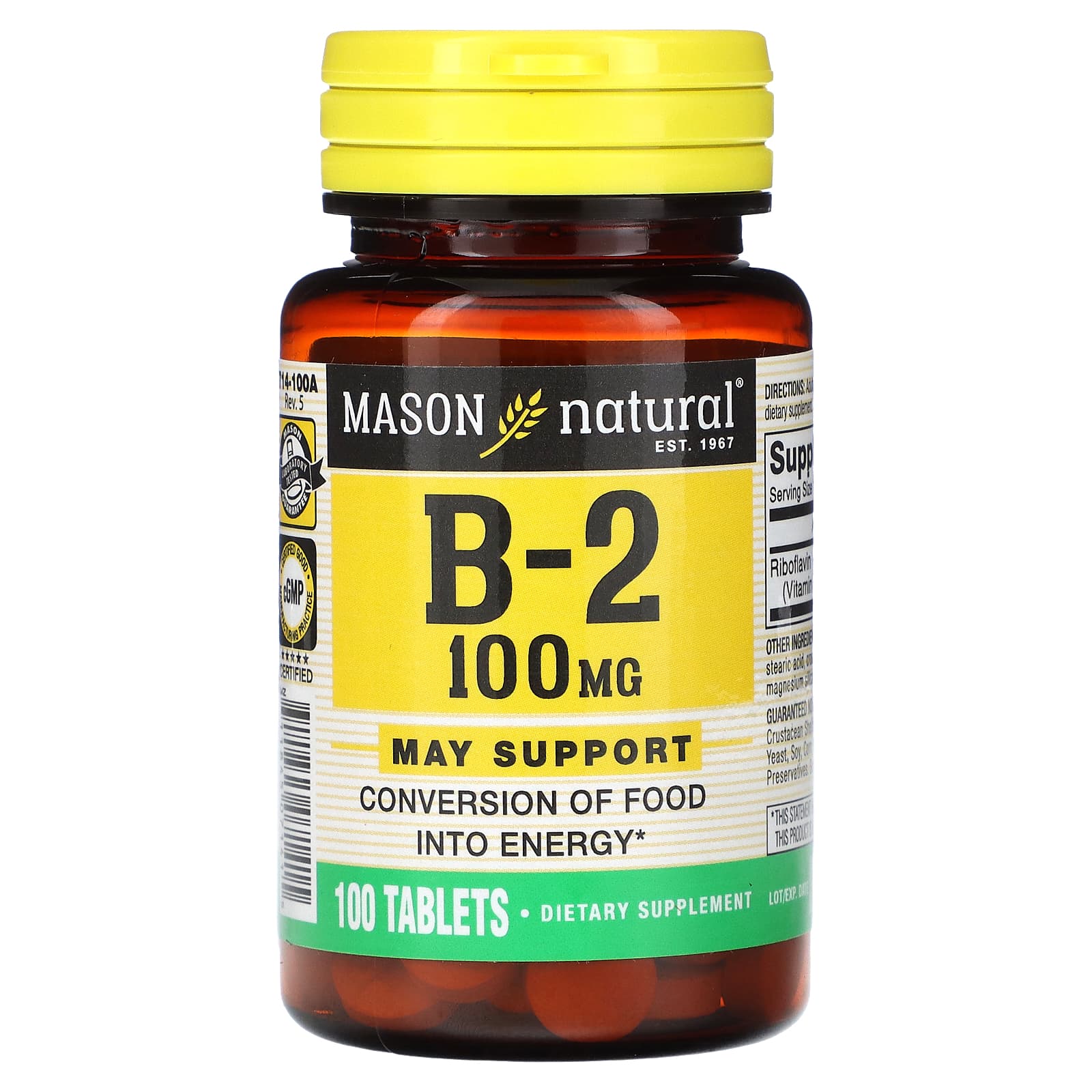 Mason Natural Витамин B2 100 мг 100 таблеток 1790₽