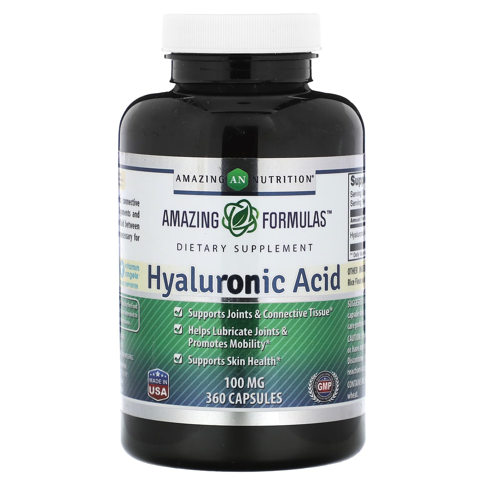Amazing Nutrition Гиалуроновая кислота 100 мг 360 капсул 6890₽