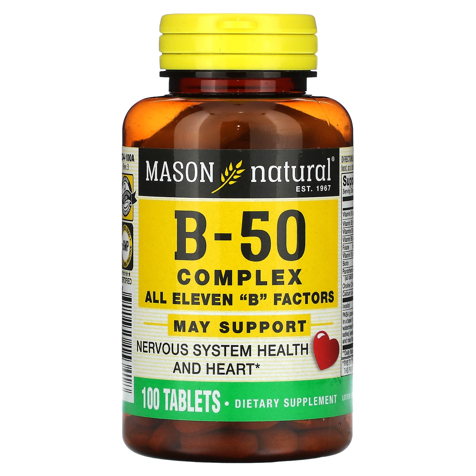 Mason Natural Комплекс B-50 100 таблеток 1890₽