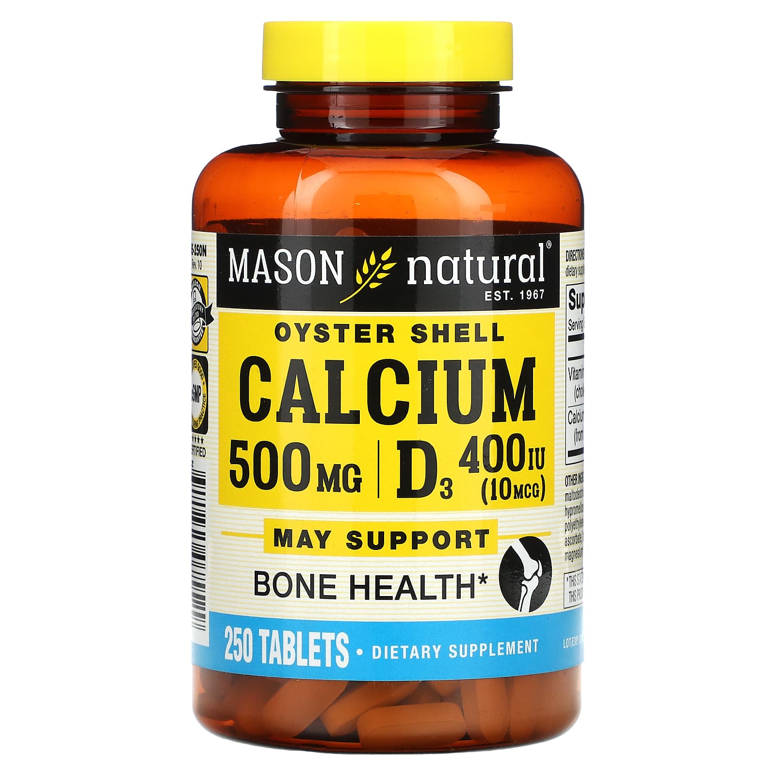 Mason Natural Oyster Shell Calcium Plus D3 250 таблеток 2190₽