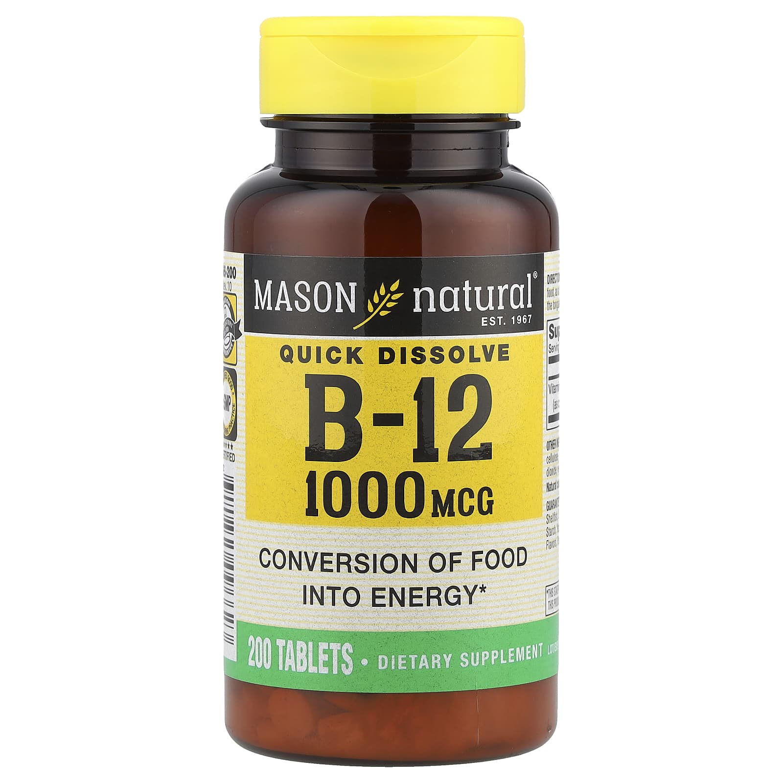 Mason Natural Quick Dissolve витамин B12 1000 мкг 200 таблеток 2590₽
