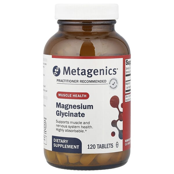 Metagenics, Магний глицинат, 120 таблеток
