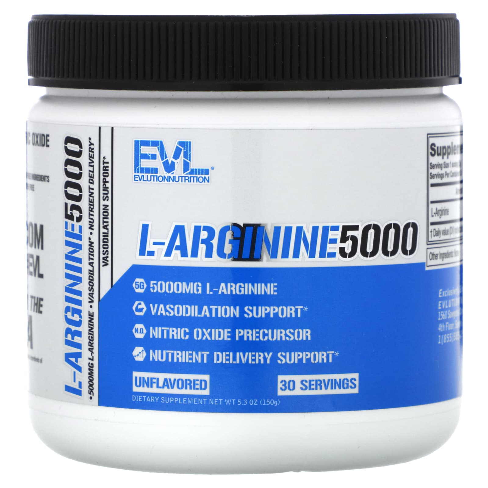 EVLution Nutrition L-аргинин 5000 без добавок 150 г 53 унции 1990₽
