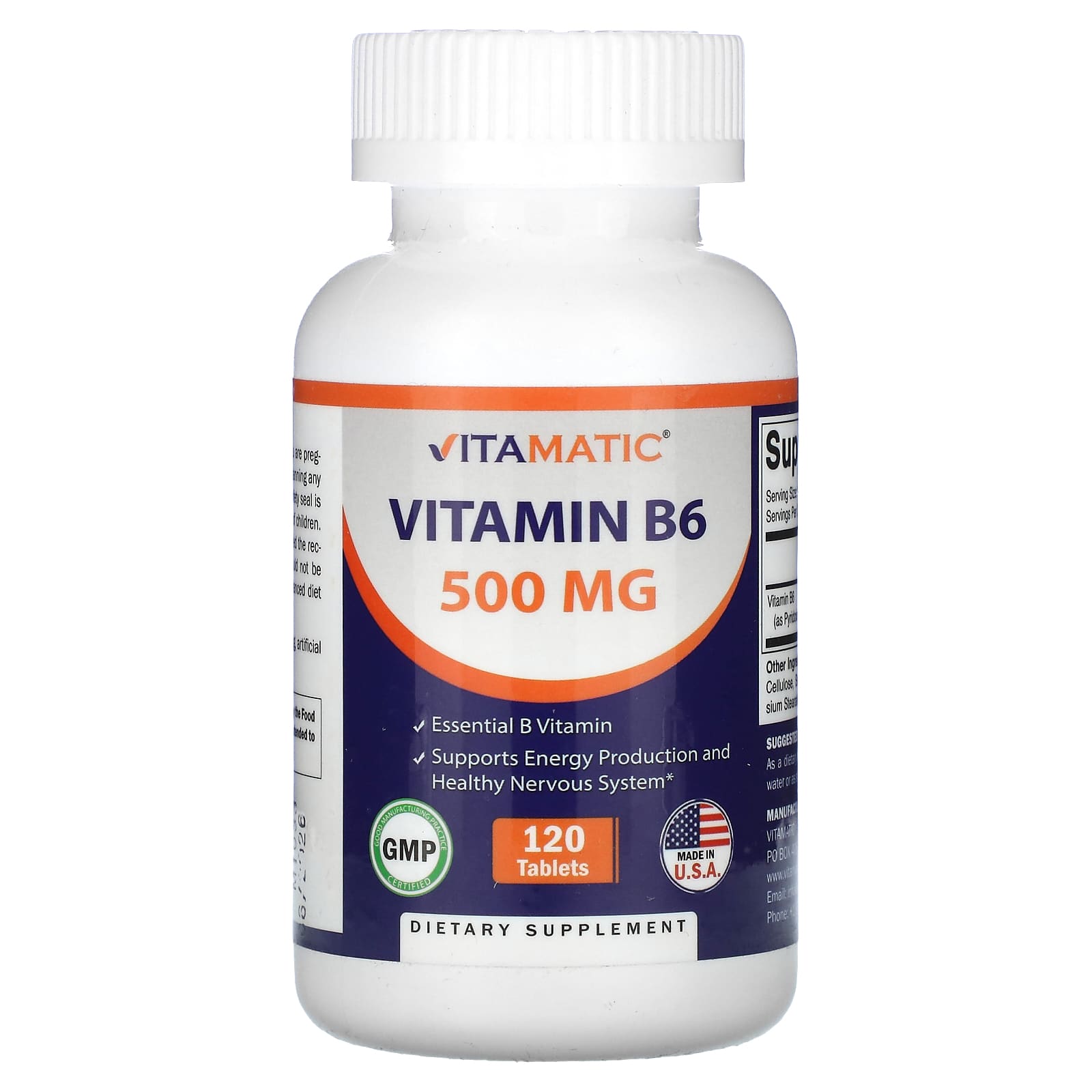 Vitamatic Витамин B6 500 мг 120 таблеток 2890₽
