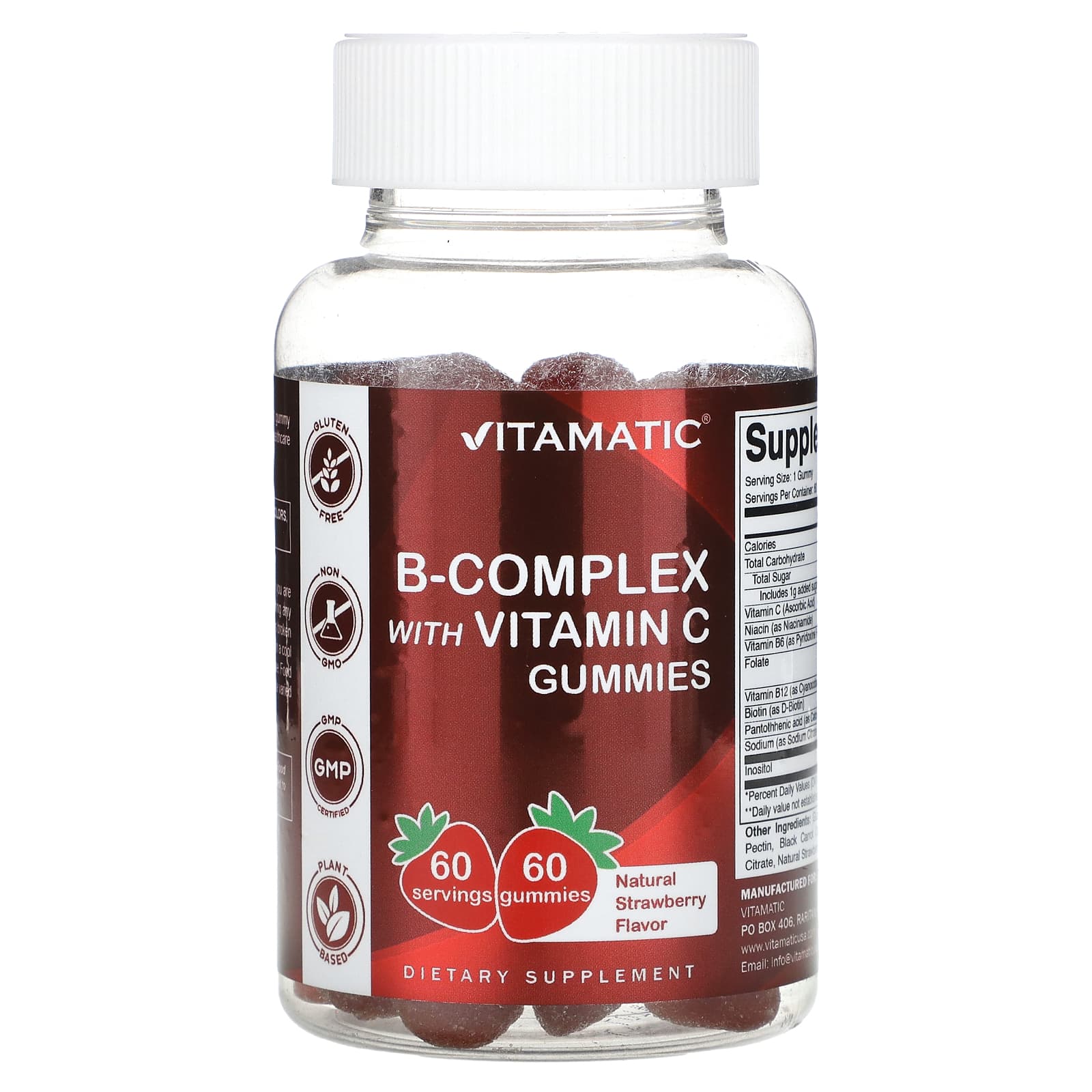 Vitamatic Комплекс витаминов группы B с витамином C жевательные мармеладки клубника 60 жевательных таблеток 2090₽