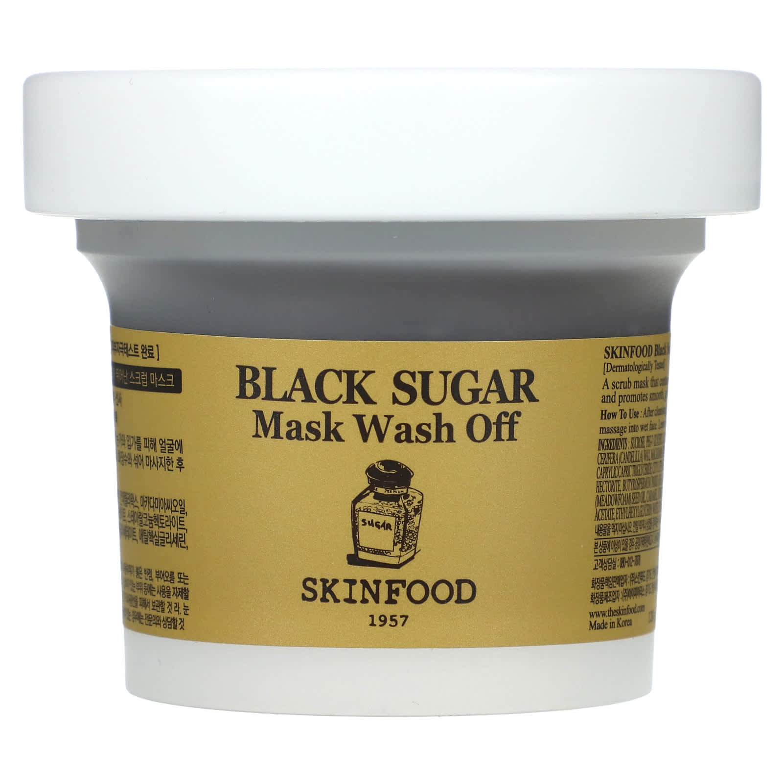 SKINFOOD Смываемая маска с черным сахаром 120 г 423 унции 2290₽