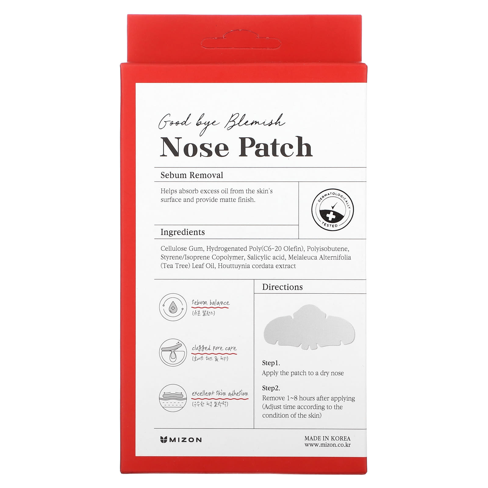Mizon Good Bye Blemish Nose Patch 10 пластырей в носу 1990₽