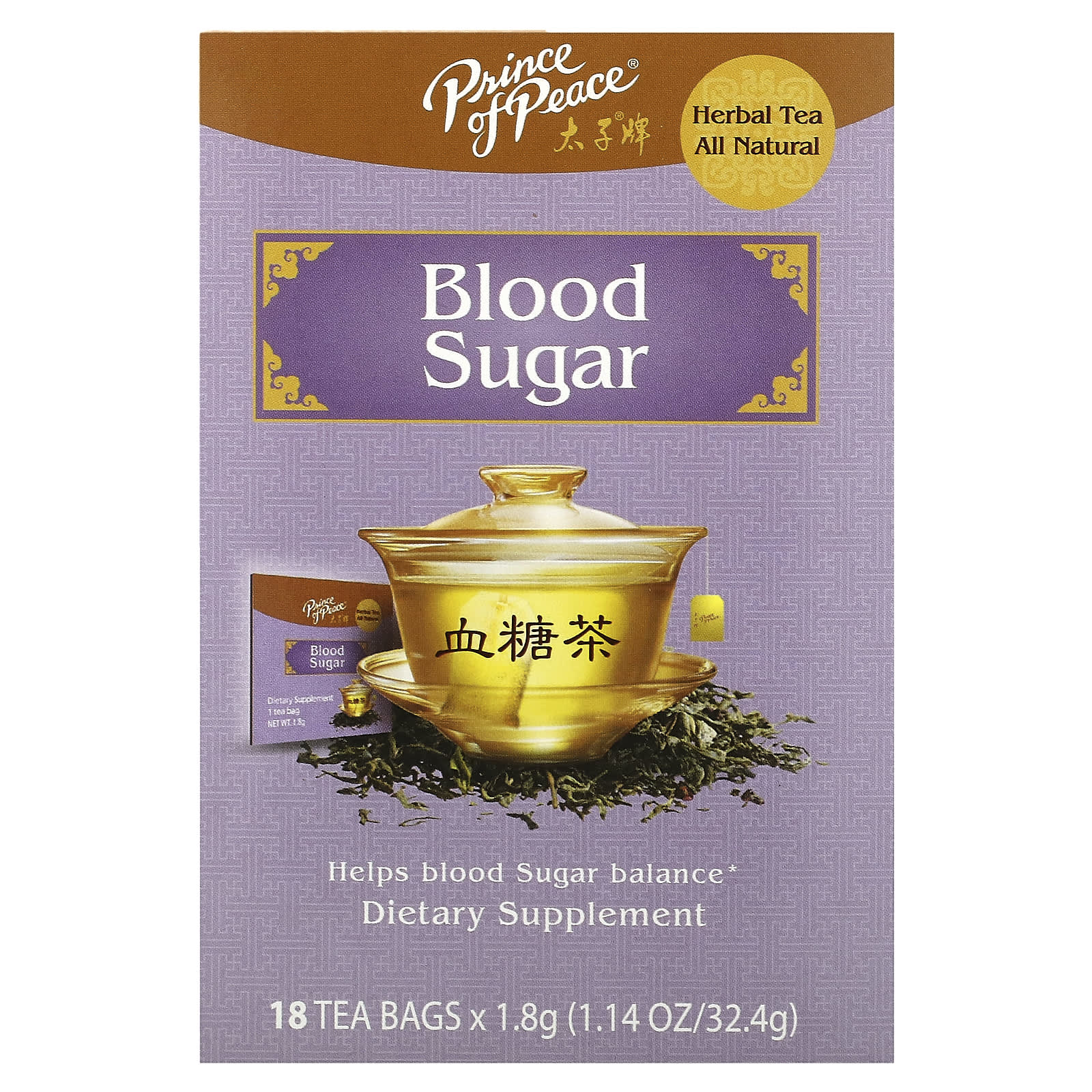Prince of Peace Herbal Tea сахар в крови 18 чайных пакетиков 324 г 114 унции 1790₽
