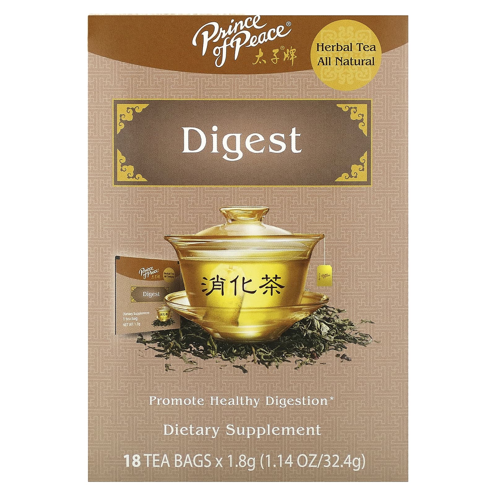 Prince of Peace Herbal Tea Digest 18 чайных пакетиков 324 г 114 унции 1890₽