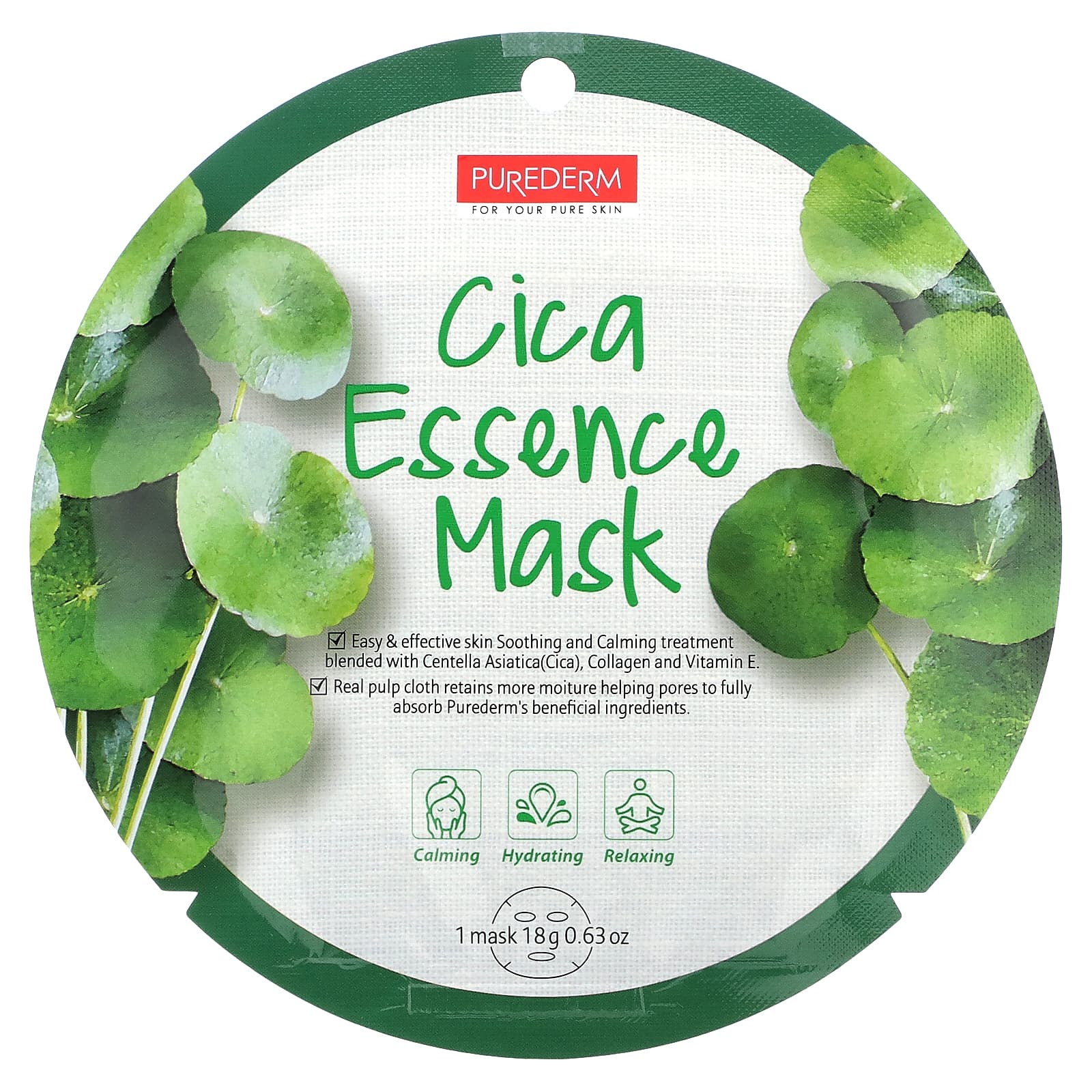 Purederm Cica Essence Beauty Mask 12 шт 18 г 063 унции 2190₽