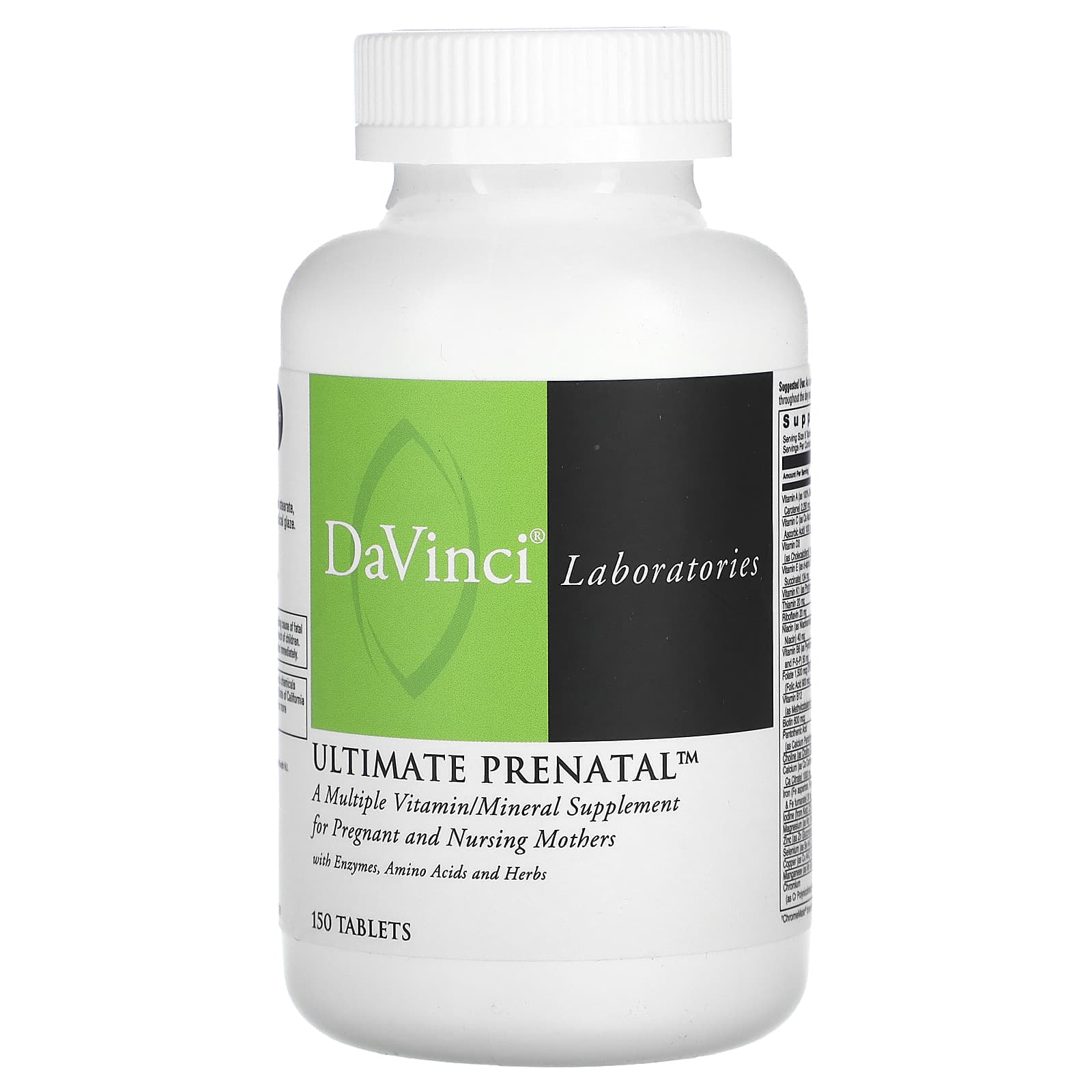DaVinci Laboratories of Vermont Ultimate Prenatal 150 таблеток 7790₽