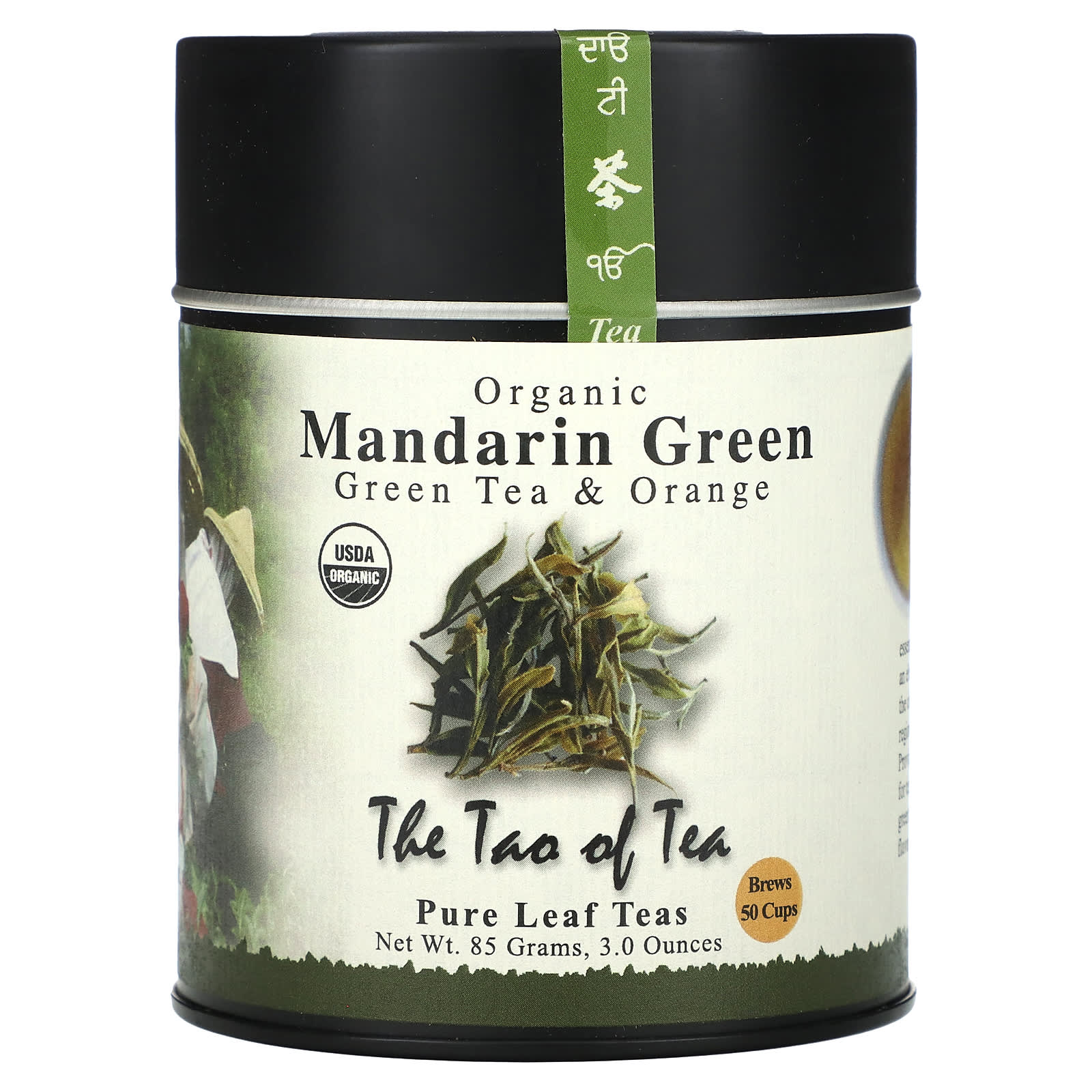 The Tao of Tea Органический зеленый чай и апельсин мандарин и 85 г 3 унции 2090₽