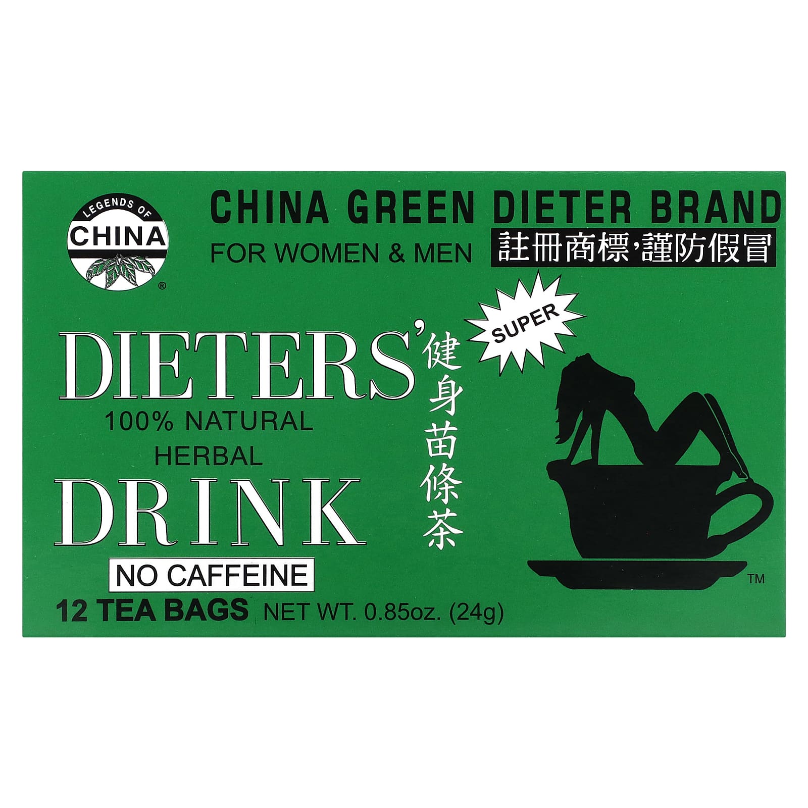 Uncle Lees Tea Dieters 100 натуральный травяной напиток без кофеина 12 чайных пакетиков 24 г 085 унции 1390₽