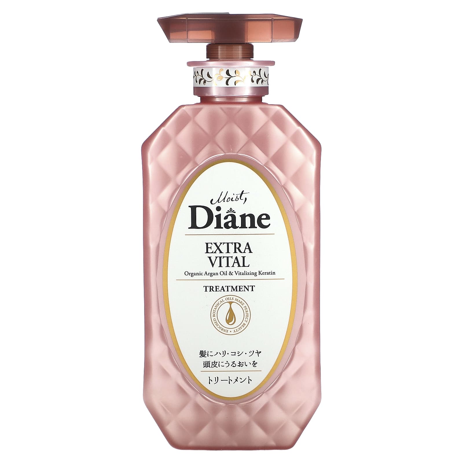 Moist Diane Extra Vital Treatment кондиционер для волос 450 мл 152 жидк унции 2190₽