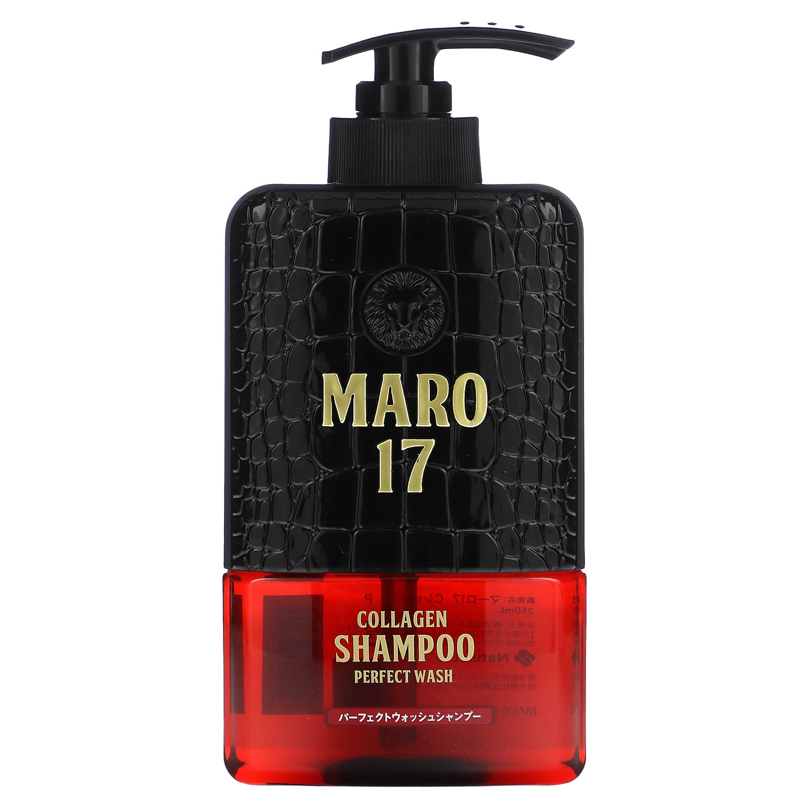 Maro Collagen Shampoo Perfect Wash 350 мл 118 жидк Унции 3490₽