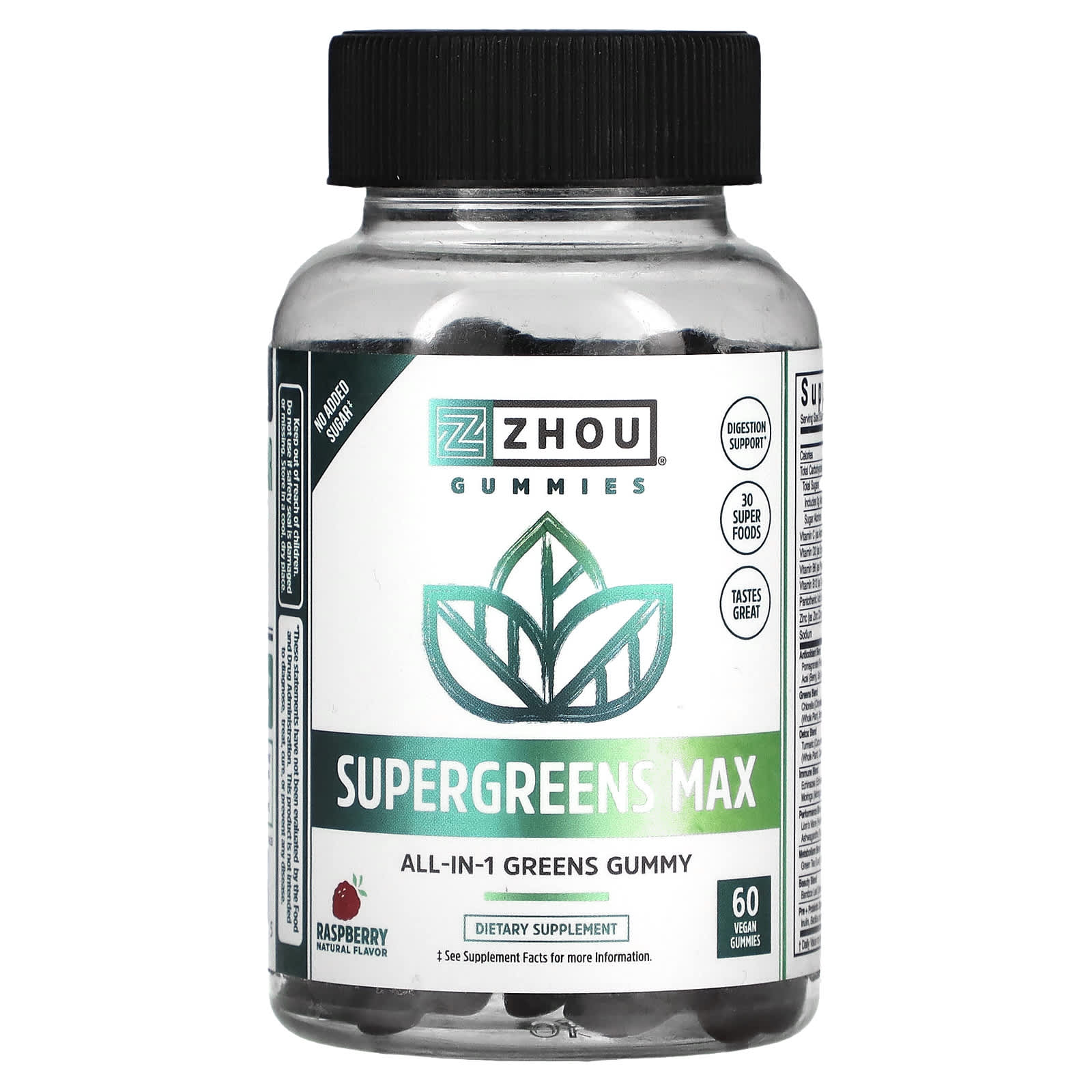 Zhou Nutrition Supergreens Max малина 60 веганских жевательных мармеладок 4690₽