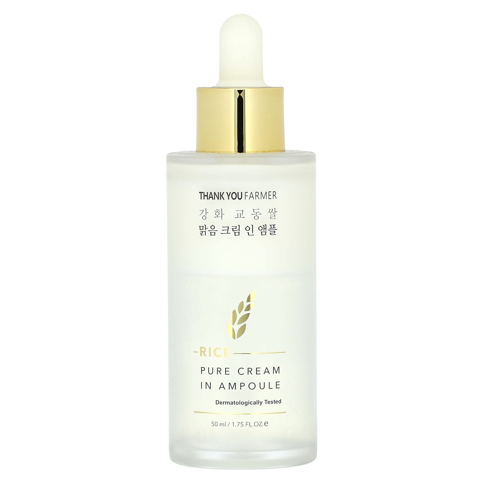 Thank You Farmer крем в ампуле с чистым рисом 50 мл 175 жидк унции 4590₽
