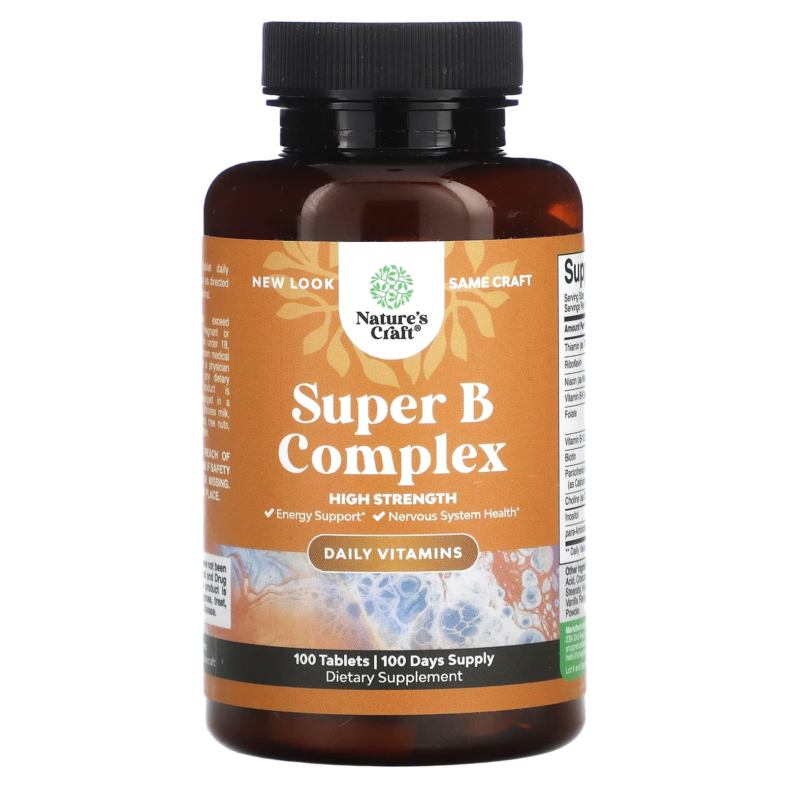 Natures Craft Super B Complex комплекс витаминов группы B высокая сила действия 100 таблеток 2990₽