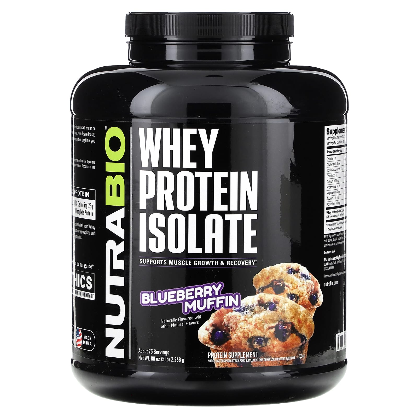 NutraBio изолят сывороточного протеина со вкусом голубики 2268 г 5 фунтов 19990₽