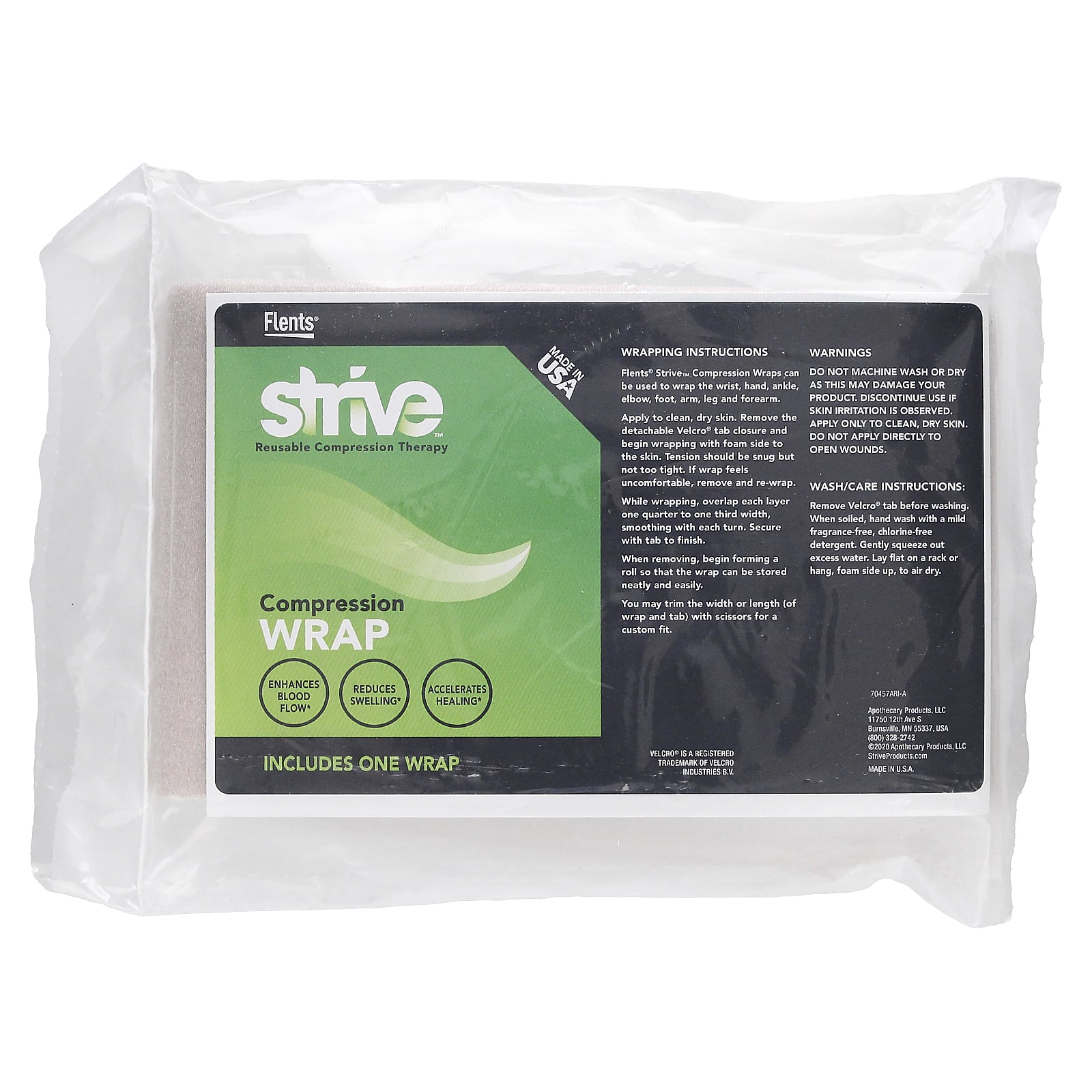 Strive компрессионное белье коричневое 1 шт 3390₽