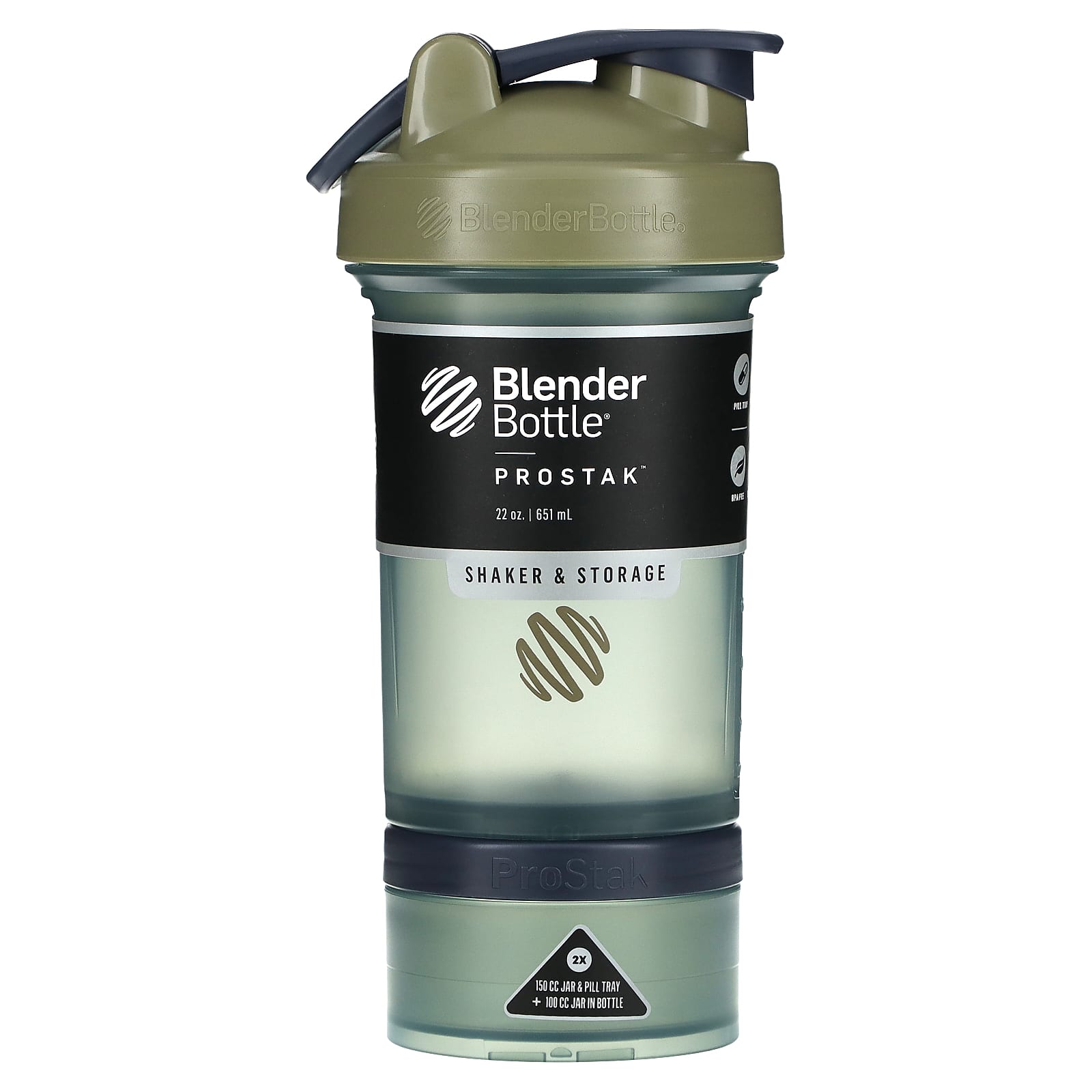 Blender Bottle ProStak FC Tan загар 651 мл 22 унции 2890₽