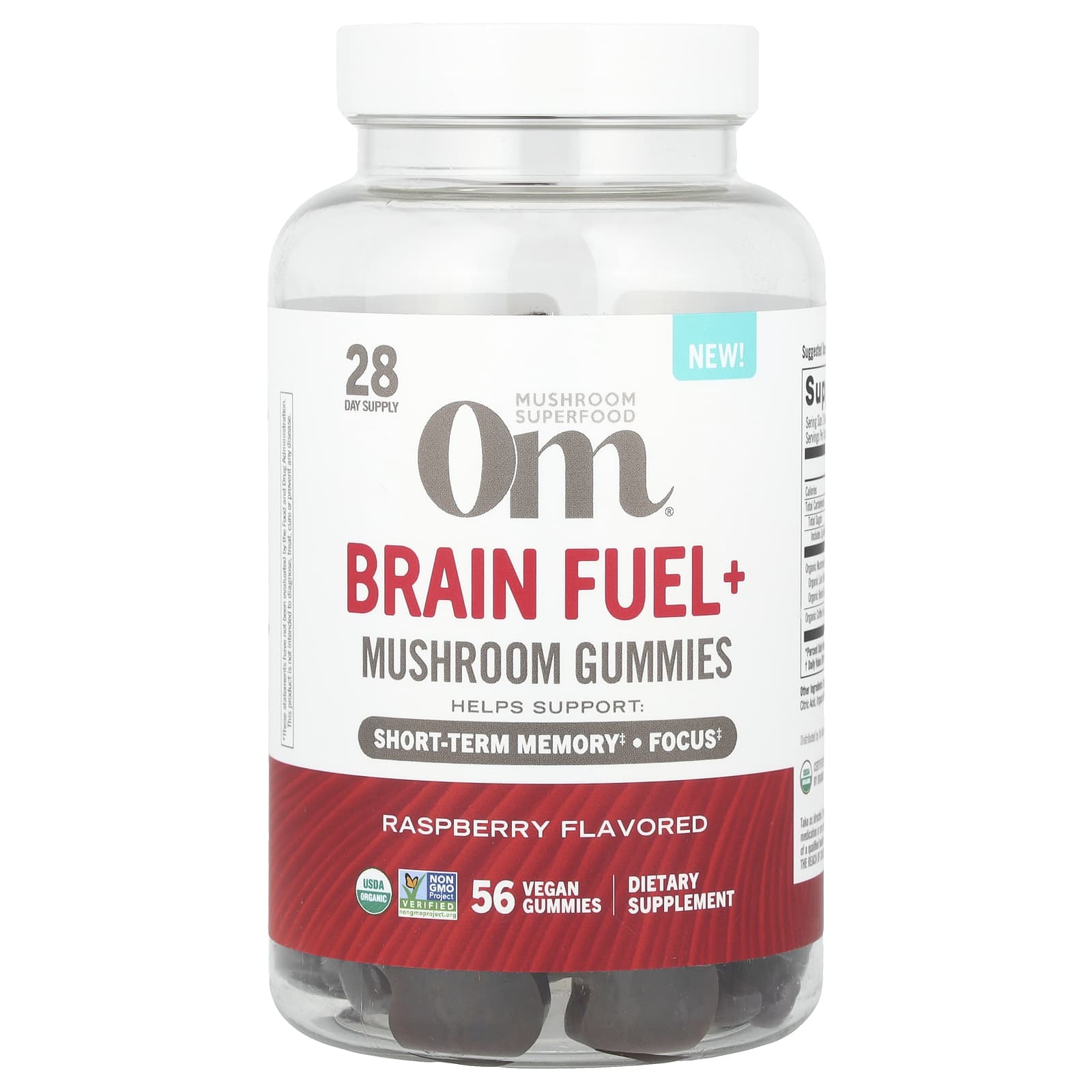 Om Mushrooms Brain Fuel жевательные грибы со вкусом малины 56 веганских жевательных таблеток 3990₽
