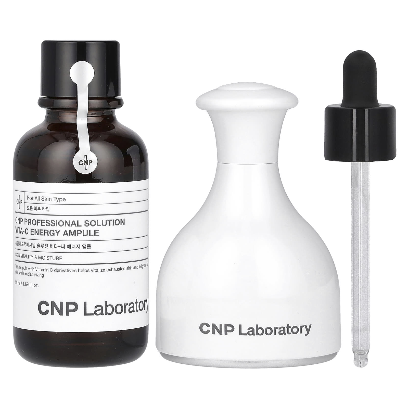 CNP Laboratory Professional Solution Vita-C Energy ампула 50 мл 169 жидк Унции 6290₽