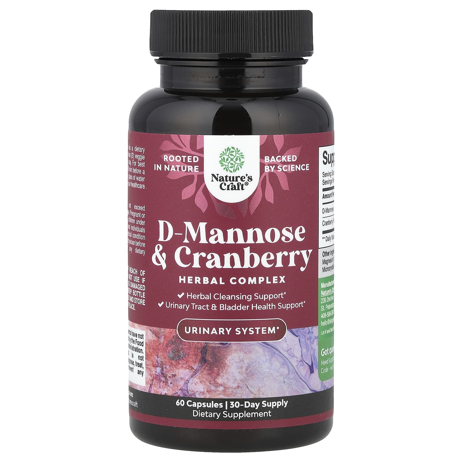 Natures Craft D-манноза 60 капсул 2790₽