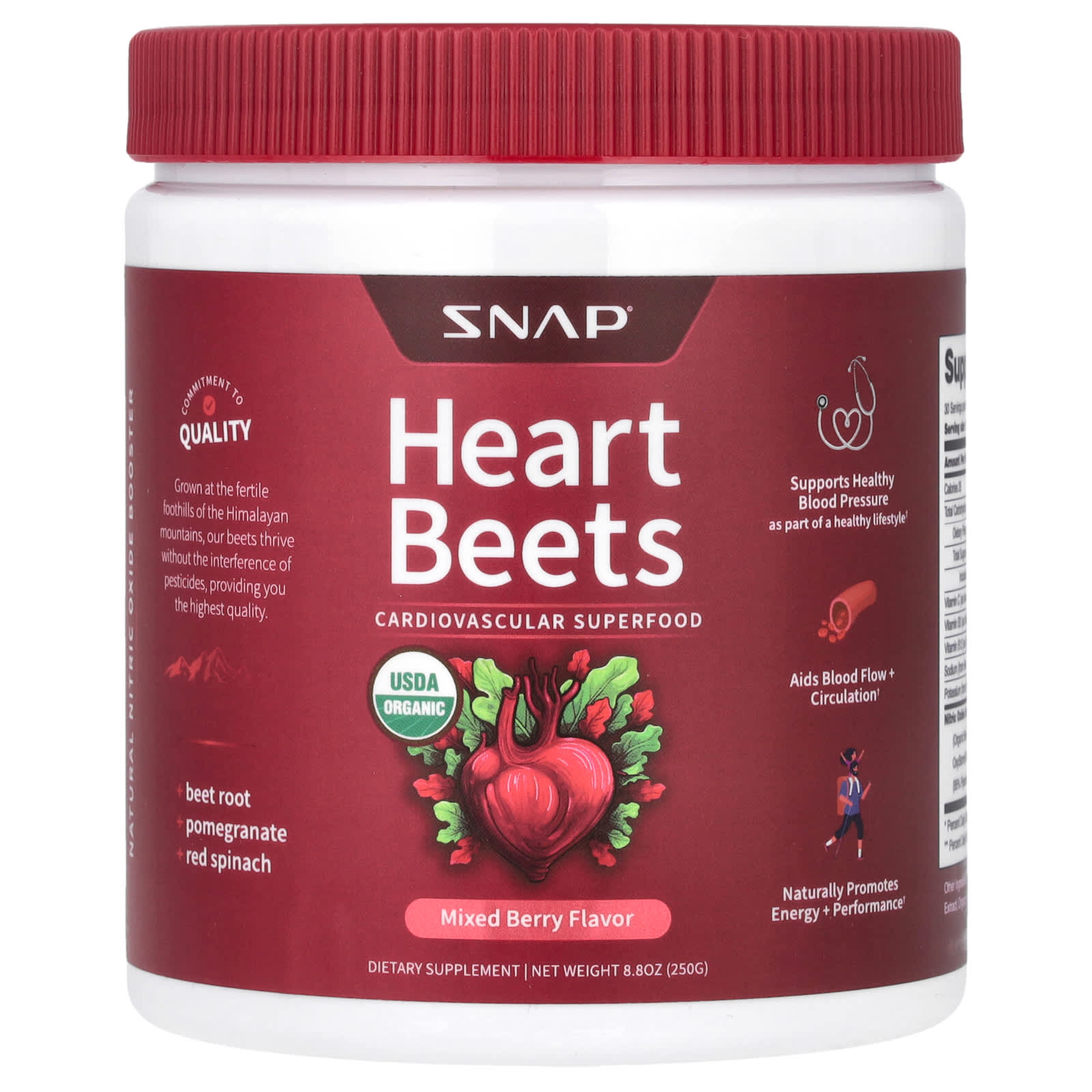 Snap Supplements Heart Beets ягодное ассорти 250 г 88 унции 6490₽