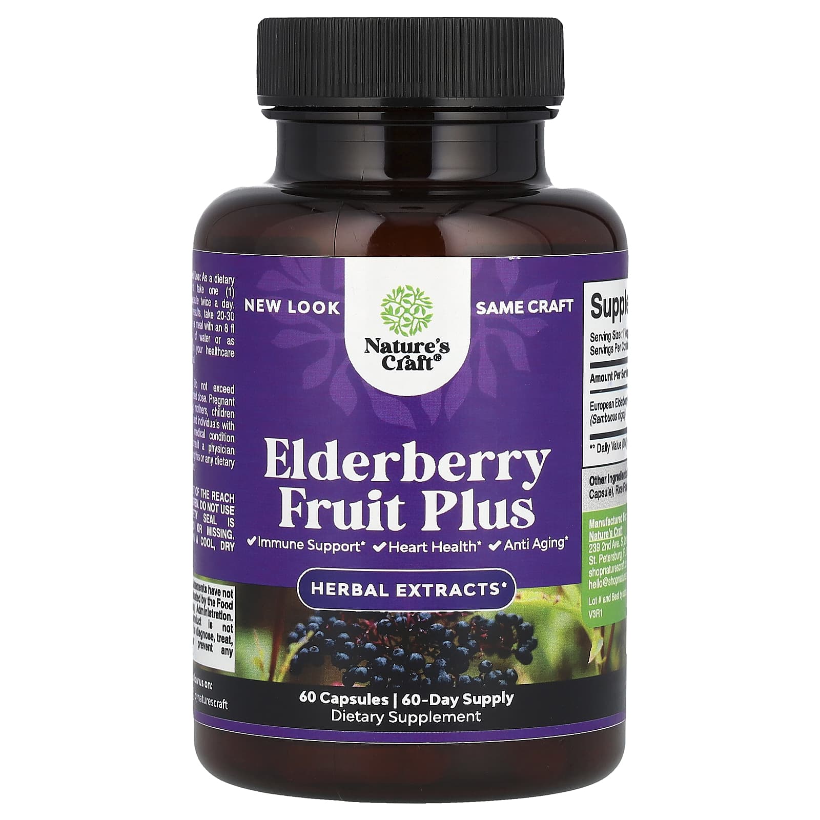 Natures Craft Elderberry Fruit Plus 60 капсул 2290₽