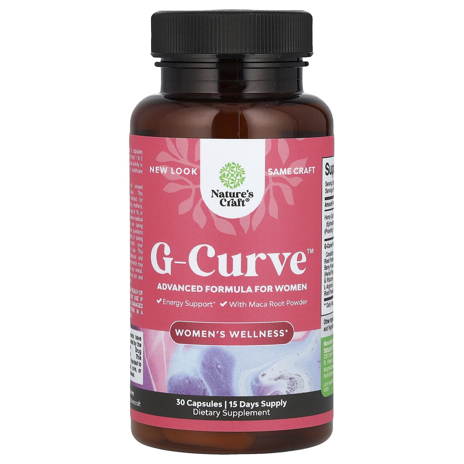 Natures Craft G-Curve улучшенная формула для женщин 30 капсул 1890₽