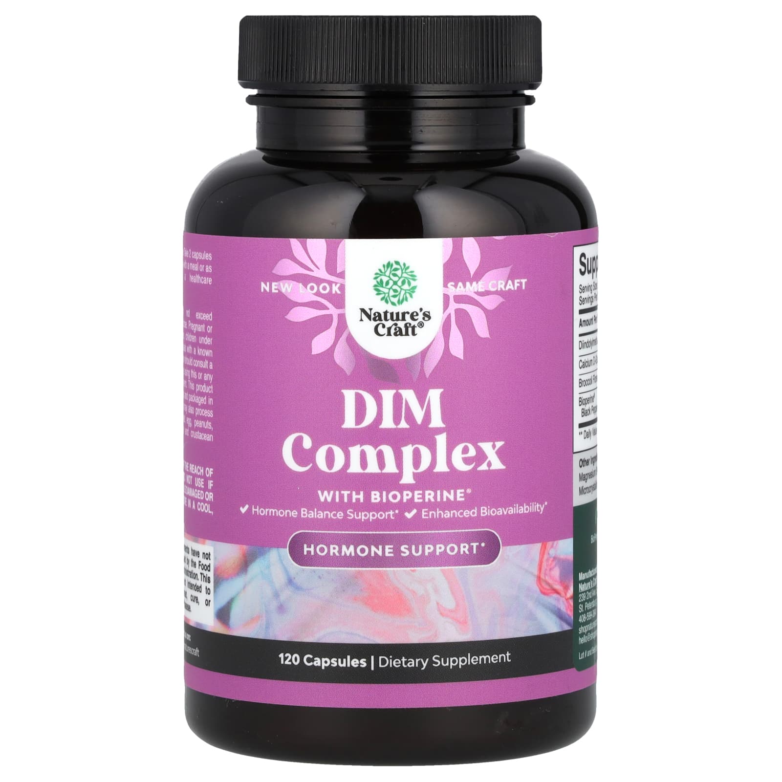 Natures Craft DIM Complex с Bioperine 120 капсул 2990₽