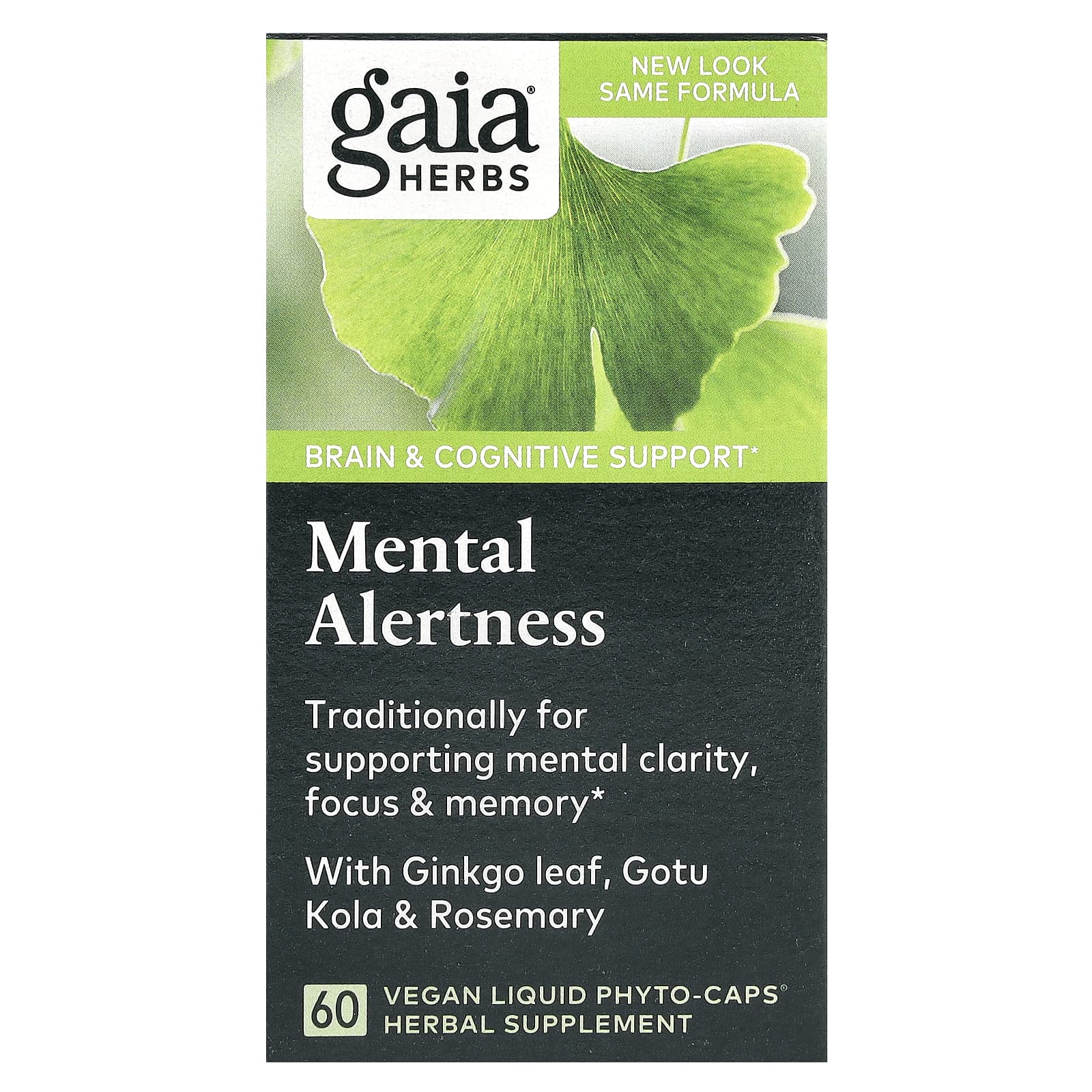 Gaia Herbs DailyWellness живость ума 60 вегетарианских капсул 5990₽