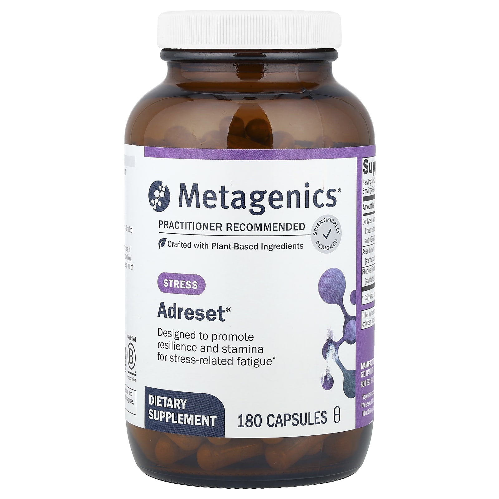 Metagenics Adreset 180 капсул 24090₽