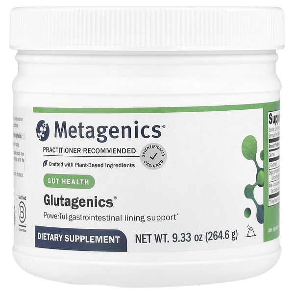 Metagenics, Glutagenics, 9.16 oz (259.8 g)