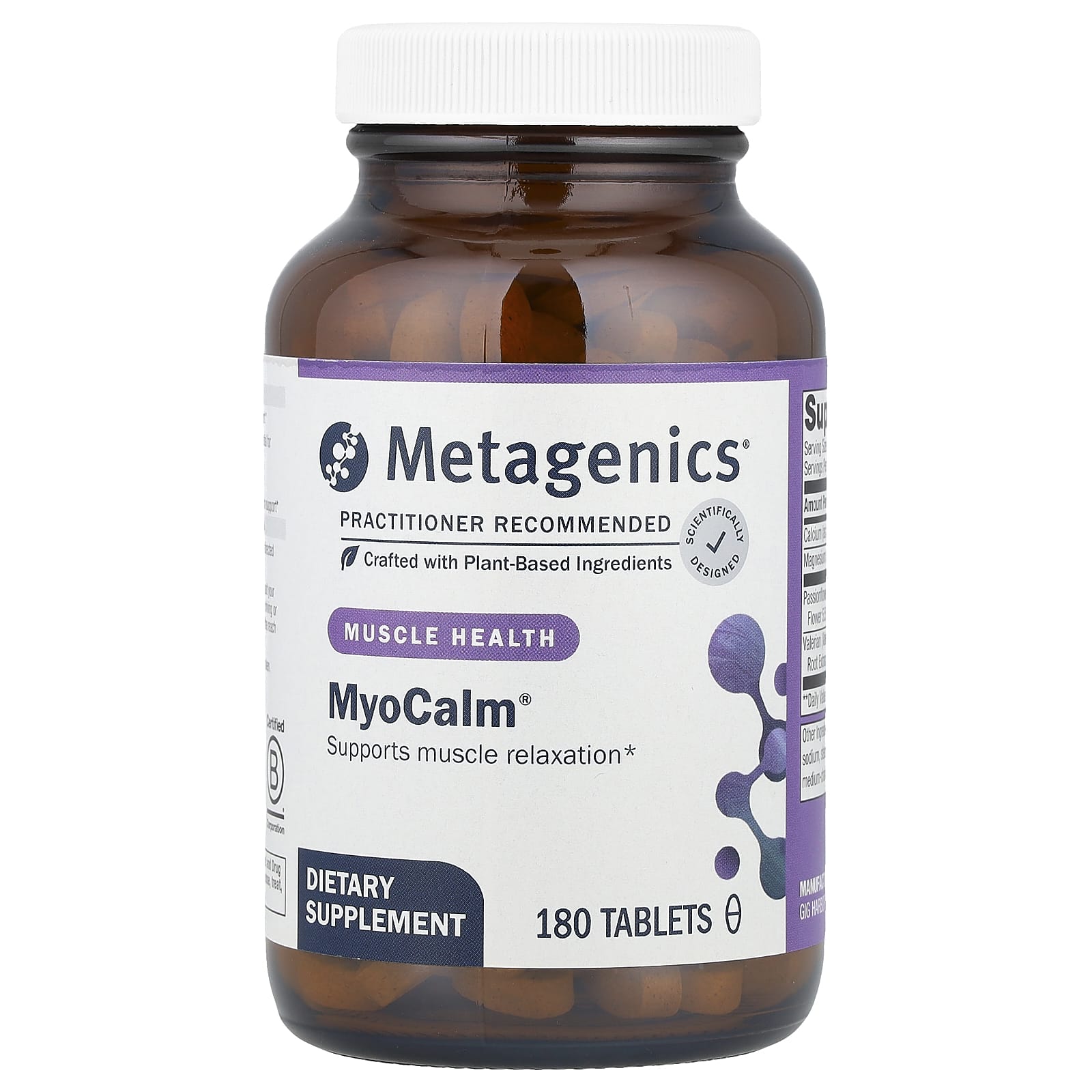 Metagenics MyoCalm 180 таблеток 9390₽