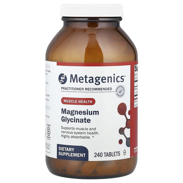 Metagenics, глицинат магния, 240 таблеток