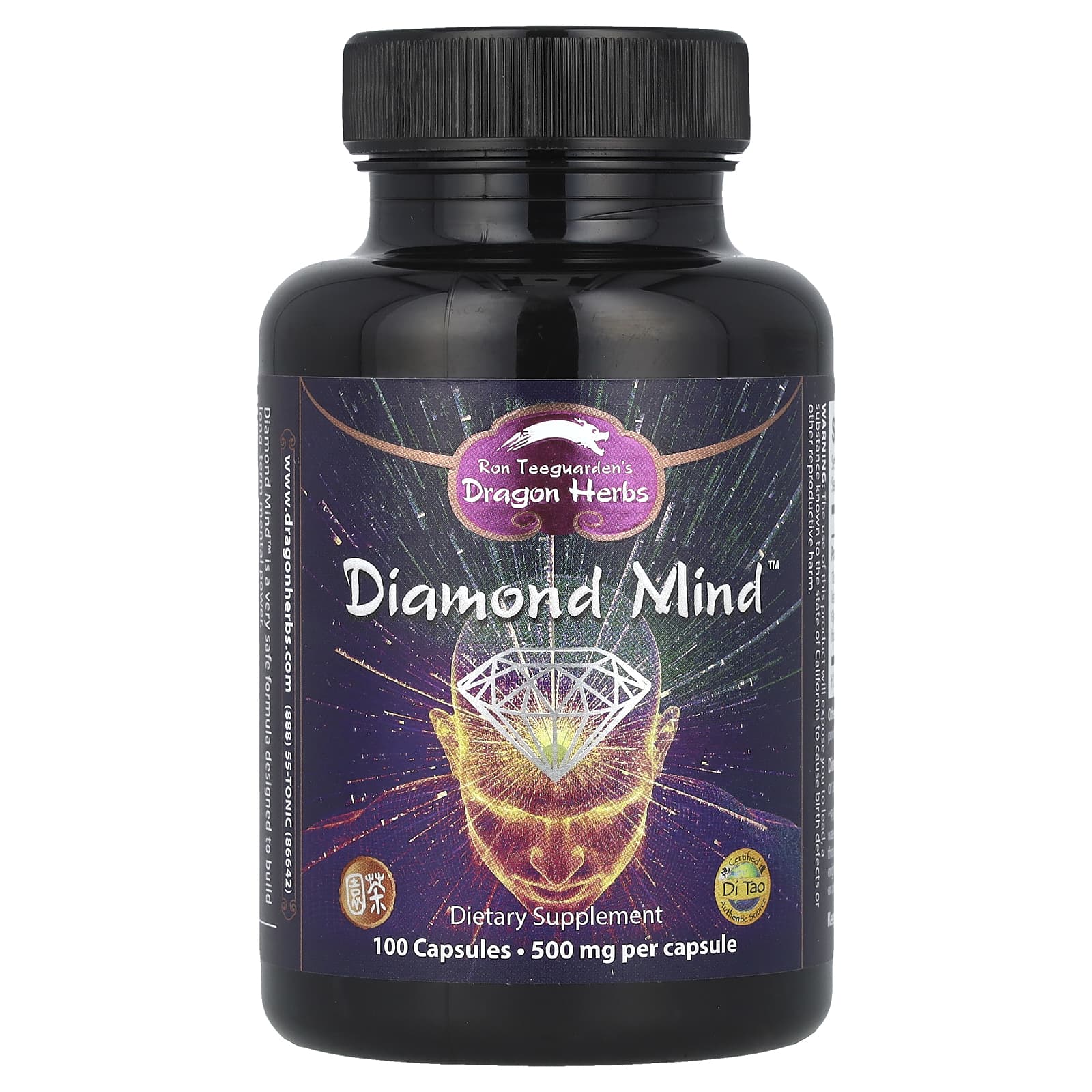 Dragon Herbs Diamond Mind 500 мг 100 вегетарианских капсул 4890₽