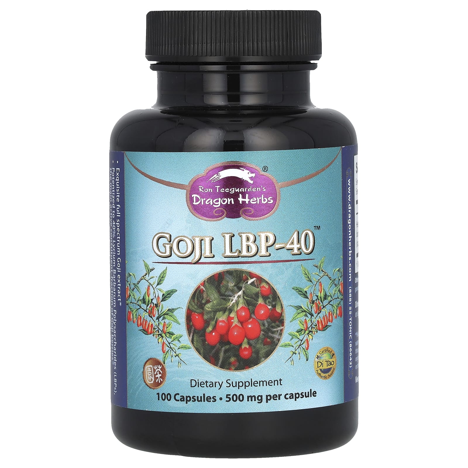 Dragon Herbs Goji LBP-40 500 мг 100 вегетарианских капсул 4190₽