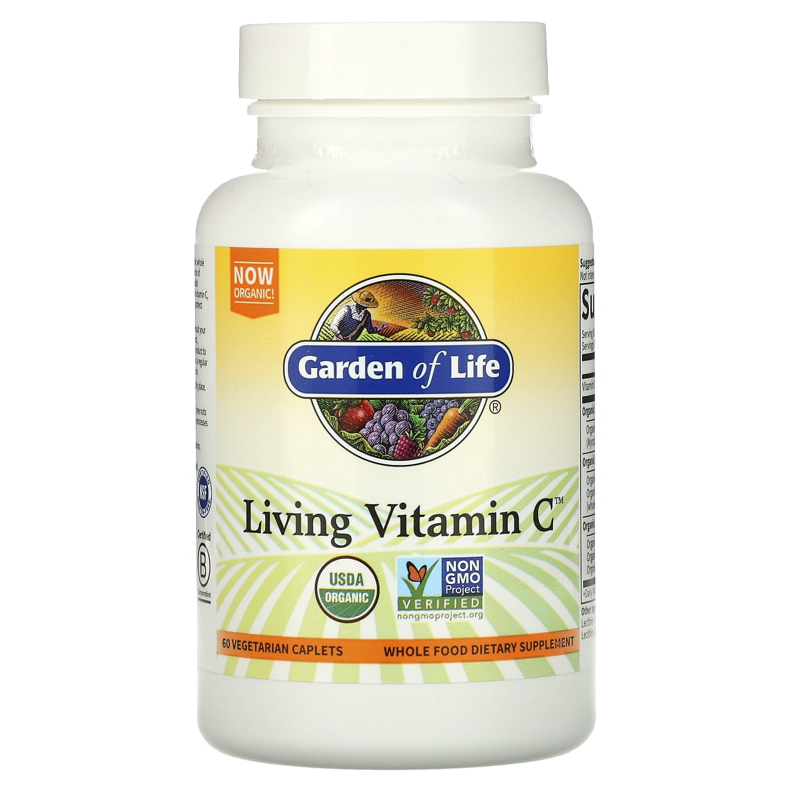 Garden of Life Living Vitamin C 60 растительных капсул 2890₽