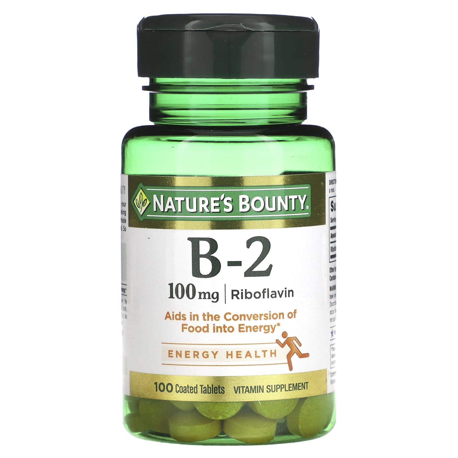 Natures Bounty Витамин B-2 100 мг 100 таблеток покрытых оболочкой 1890₽