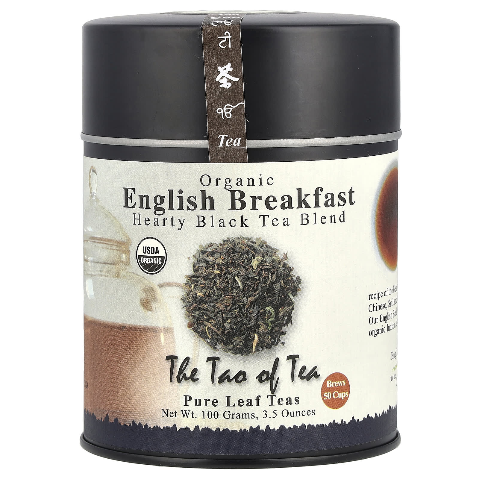The Tao of Tea 100 органический английский черный чай для завтрака 35 унции 100 г 1790₽
