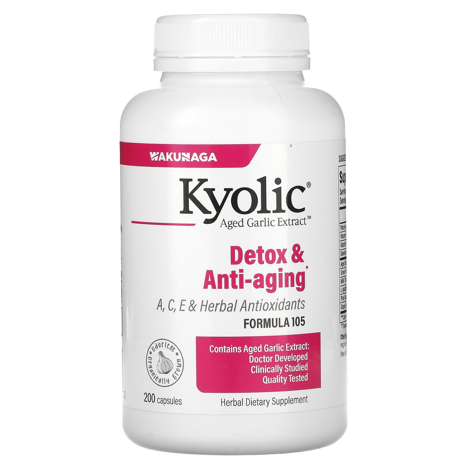 Kyolic Aged Garlic Extract формула 105 для детоксикации и омоложения 200 капсул 4890₽