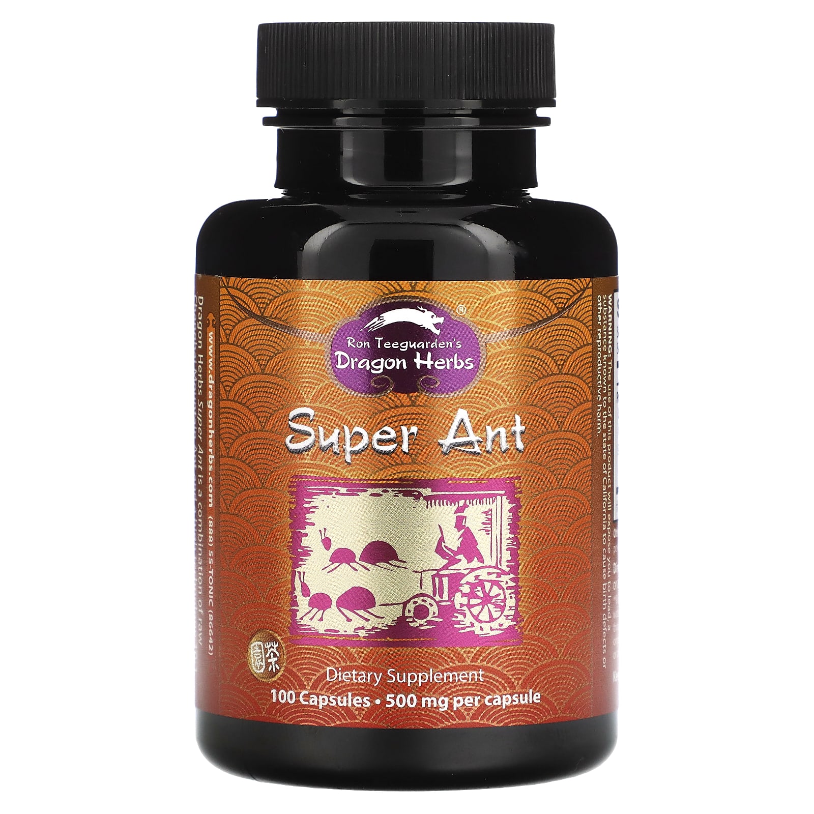 Dragon Herbs Super Ant 500 мг 100 капсул 6590₽