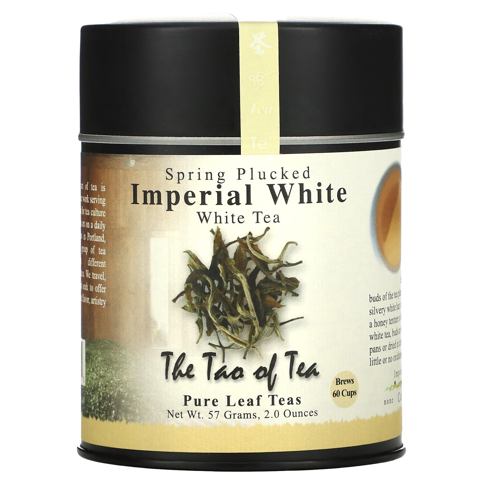 The Tao of Tea Белый чай из весенних почек Imperial White 15 ун 43 г 1890₽