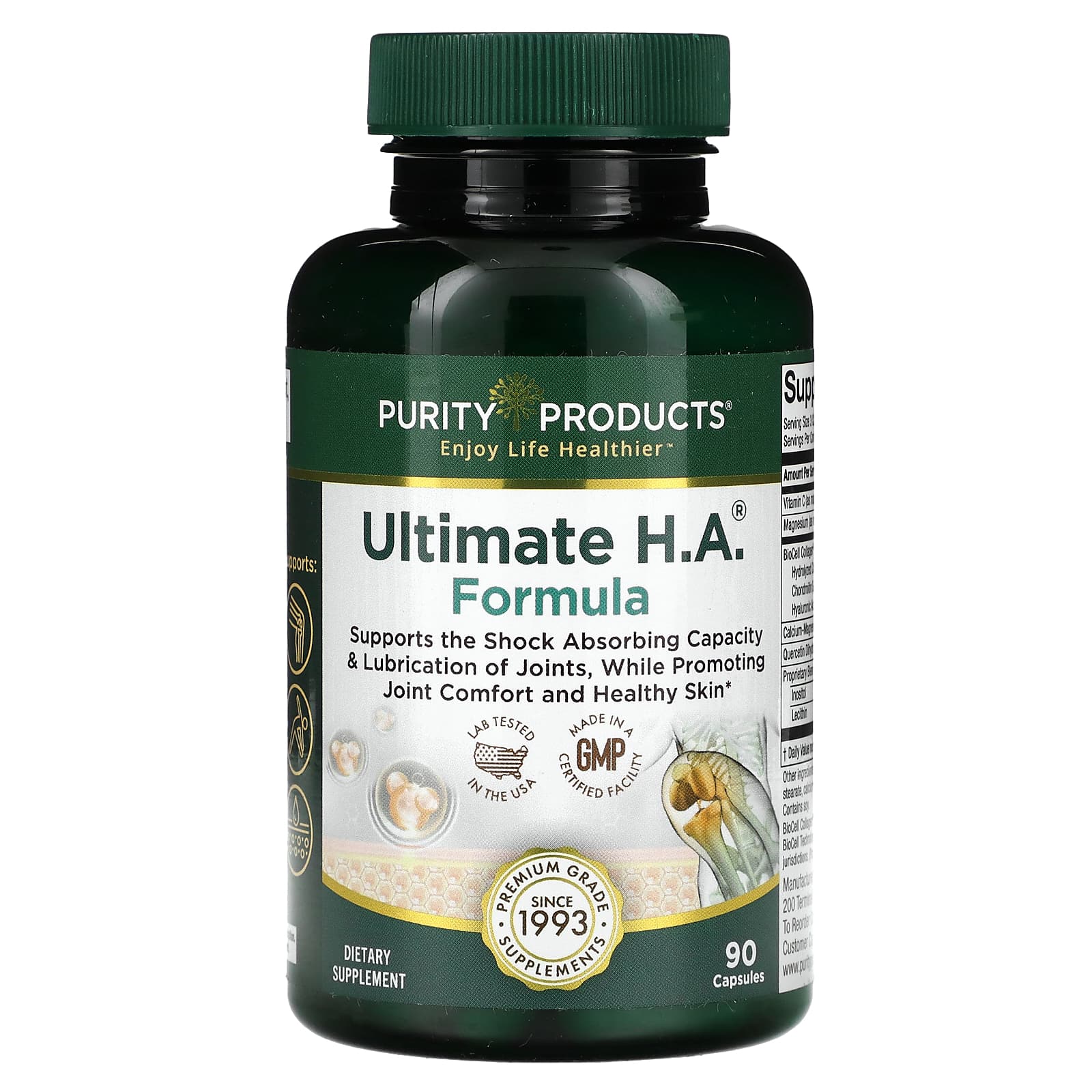 Purity Products Ultimate HA Formula 90 капсул 5690₽