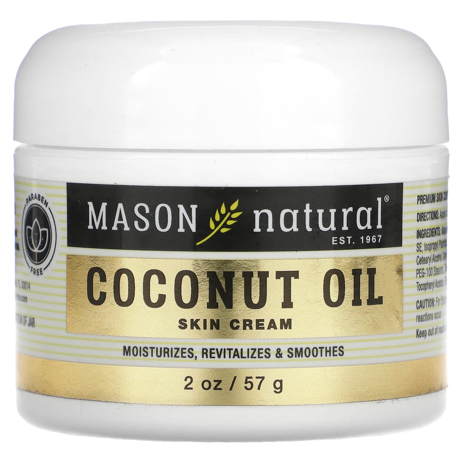 Mason Natural Крем для кожи с кокосовым маслом 57 г 2 унции 1690₽