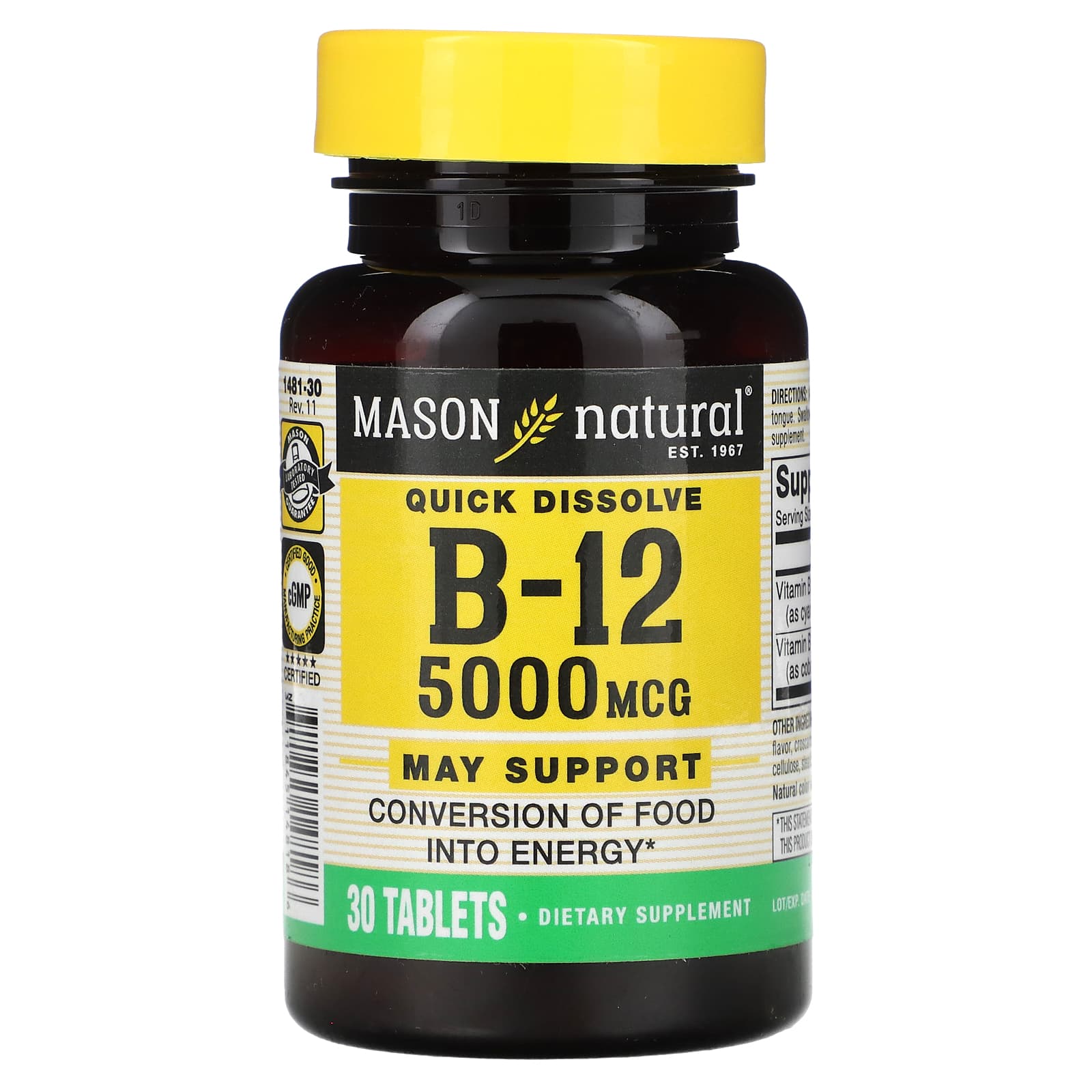 Mason Natural Quick Dissolve витамин B12 5000 мкг 30 таблеток 1790₽